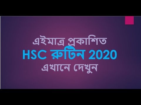 hsc