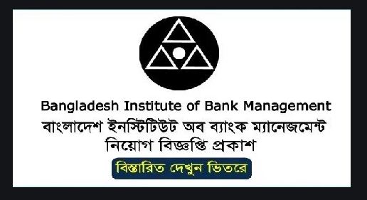 bank pic