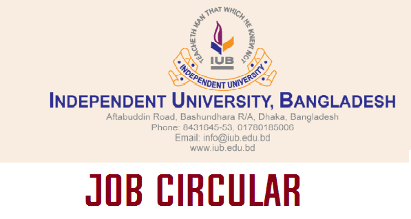 independent-university-bangladesh-iub-job-circular-2020-top-circular-bd