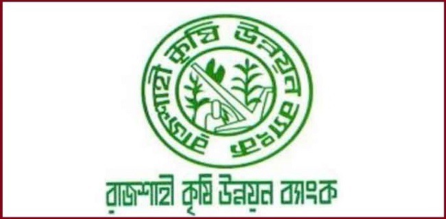 krishi bank