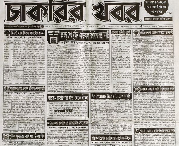 news