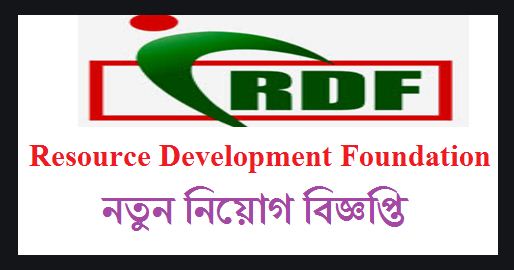 rdf