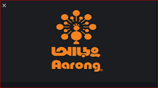 arong