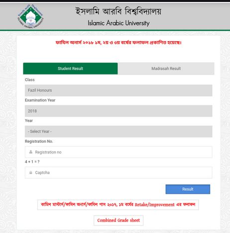 islami