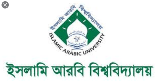 islami