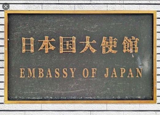 japan