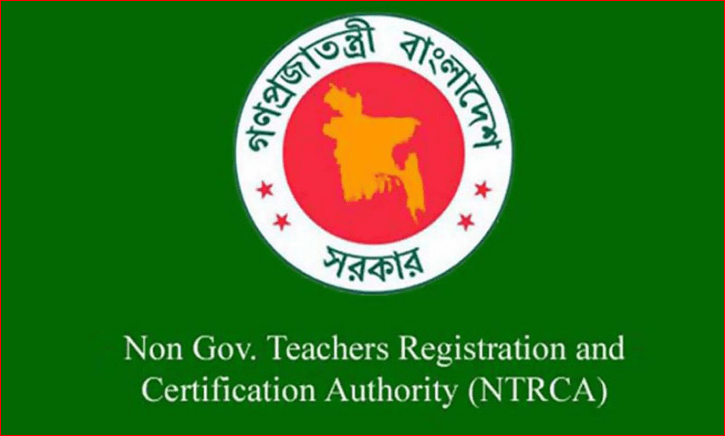 ntrca