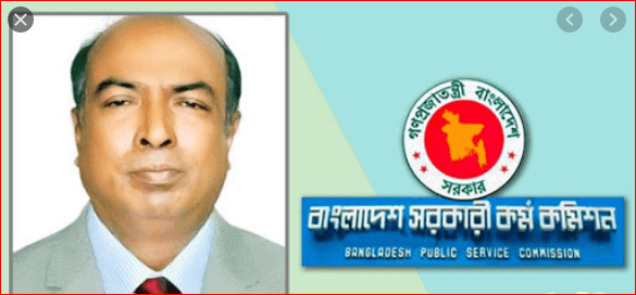 psc