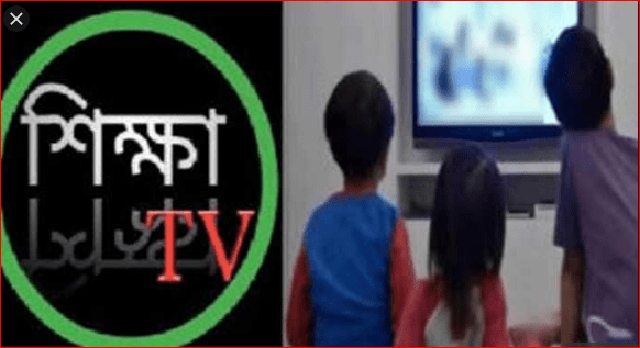 sikkha tv