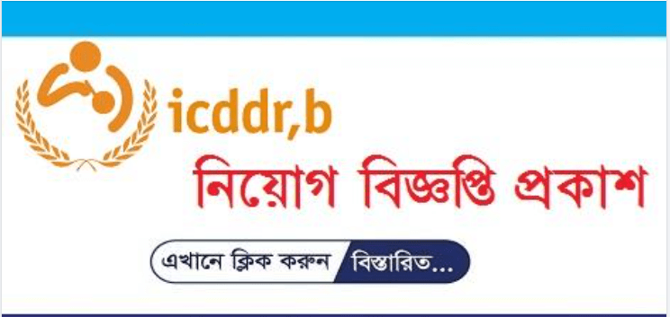 গম্ীী