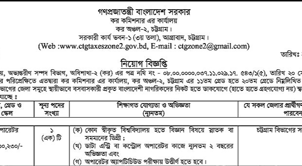 কদী