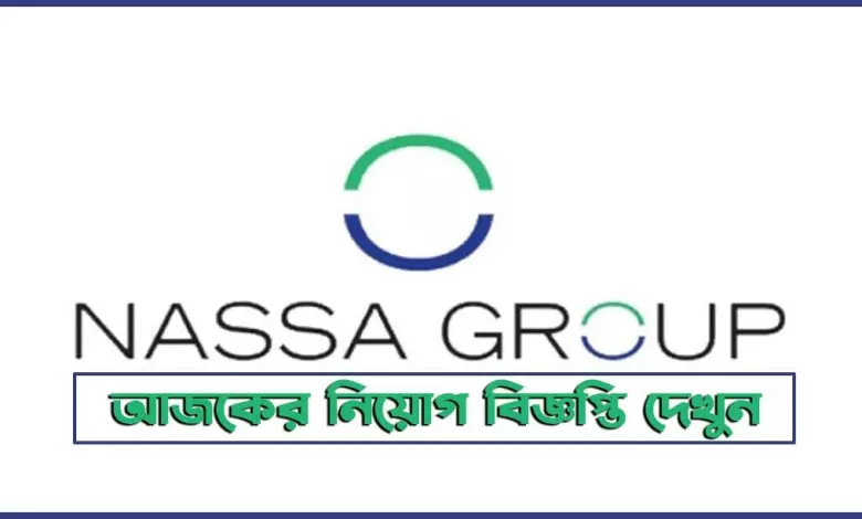 Nassa-Group-Job-Circular-2022