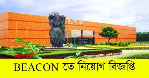 বগমদল