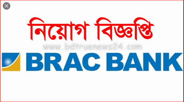 b bank
