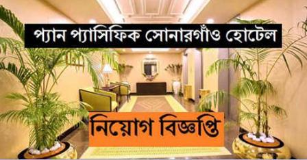 জোল