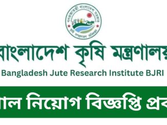 BJRI Job Circular