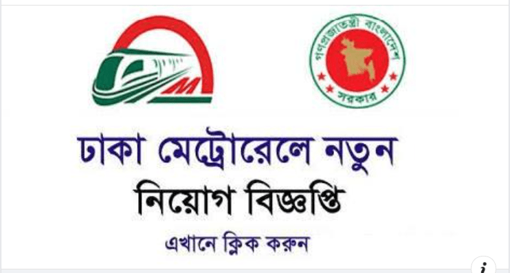 1dhaka