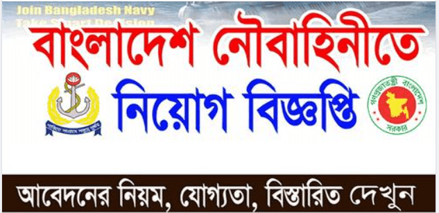 nbbahini