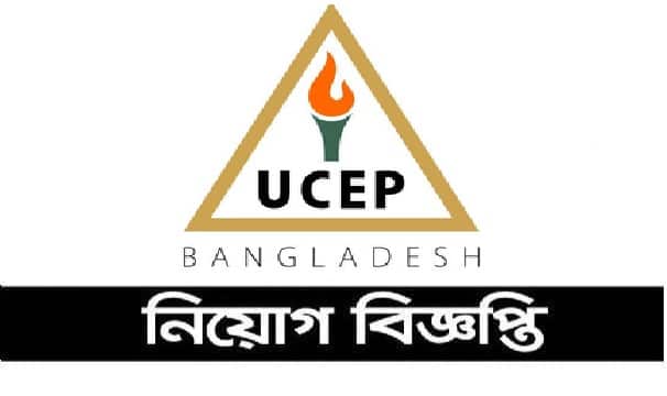 ucep