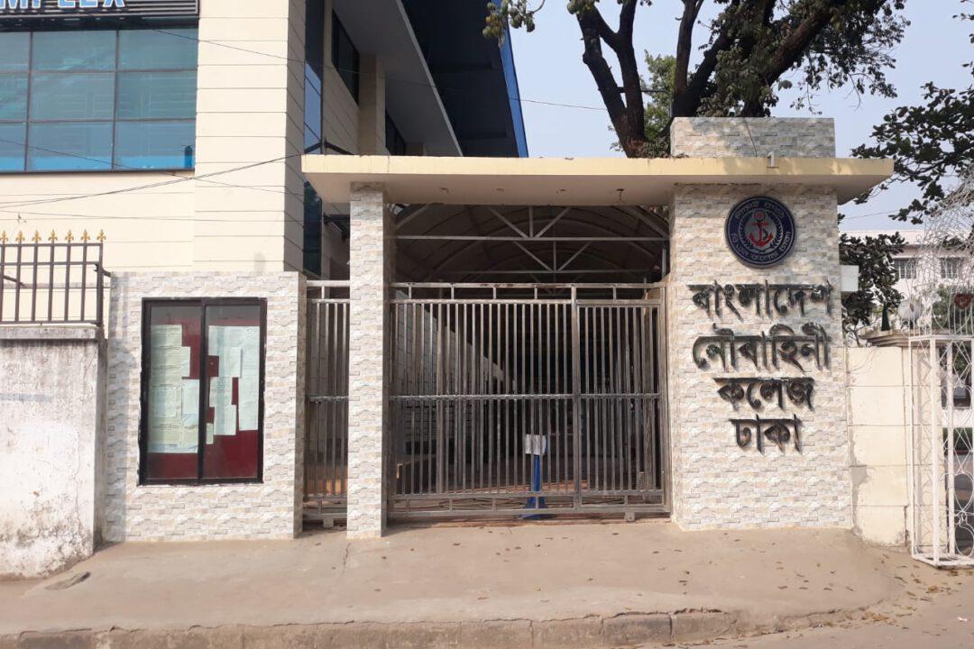college-gate-1