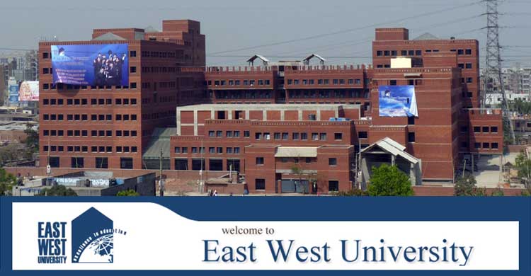 75872-east_west_university_campus