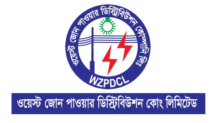 ৈাজ্ু