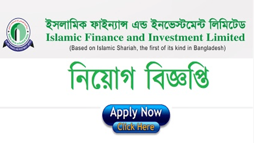 গে
