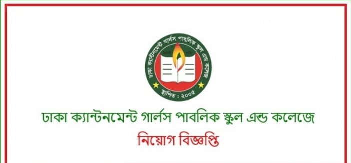 ুগ