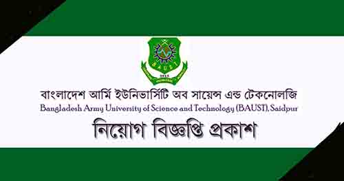 Bangladesh-Army-University-of-Science-and-Technology-BAUST-Job-Circular