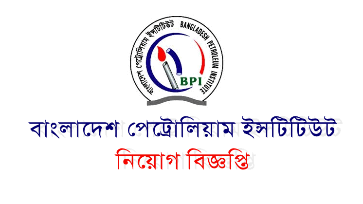 bpi.teletalk.com_.bd_