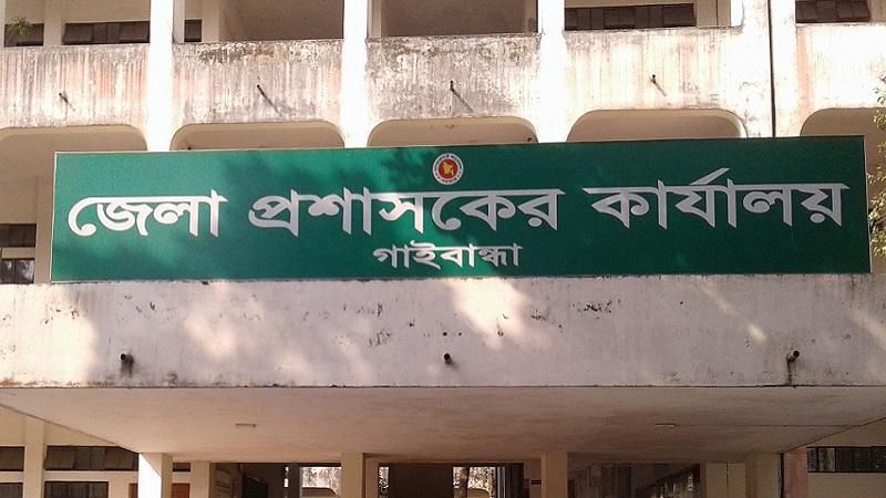 ননন