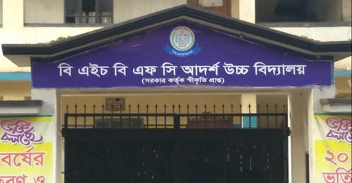 বব