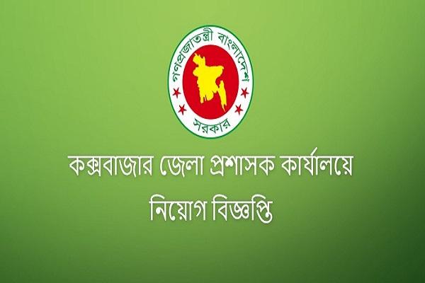 কদং