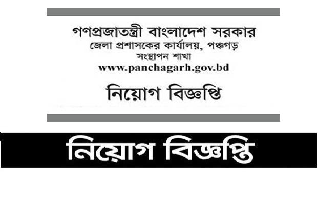 জম
