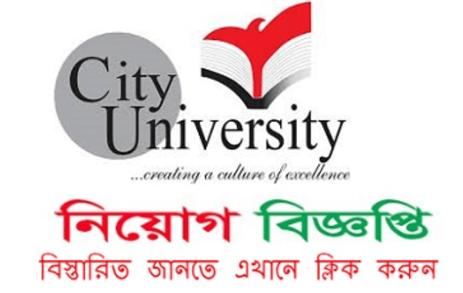 মগূব