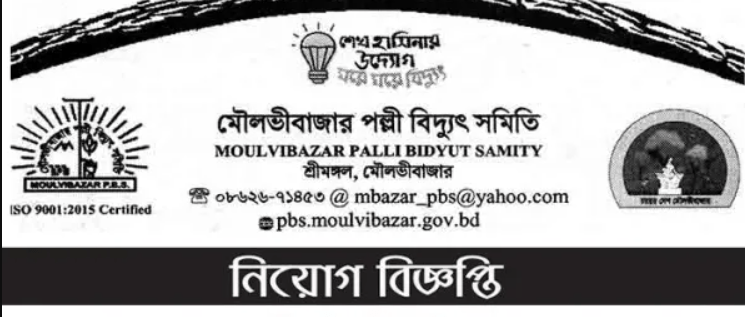 সস
