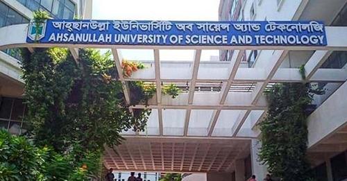 োপপপ