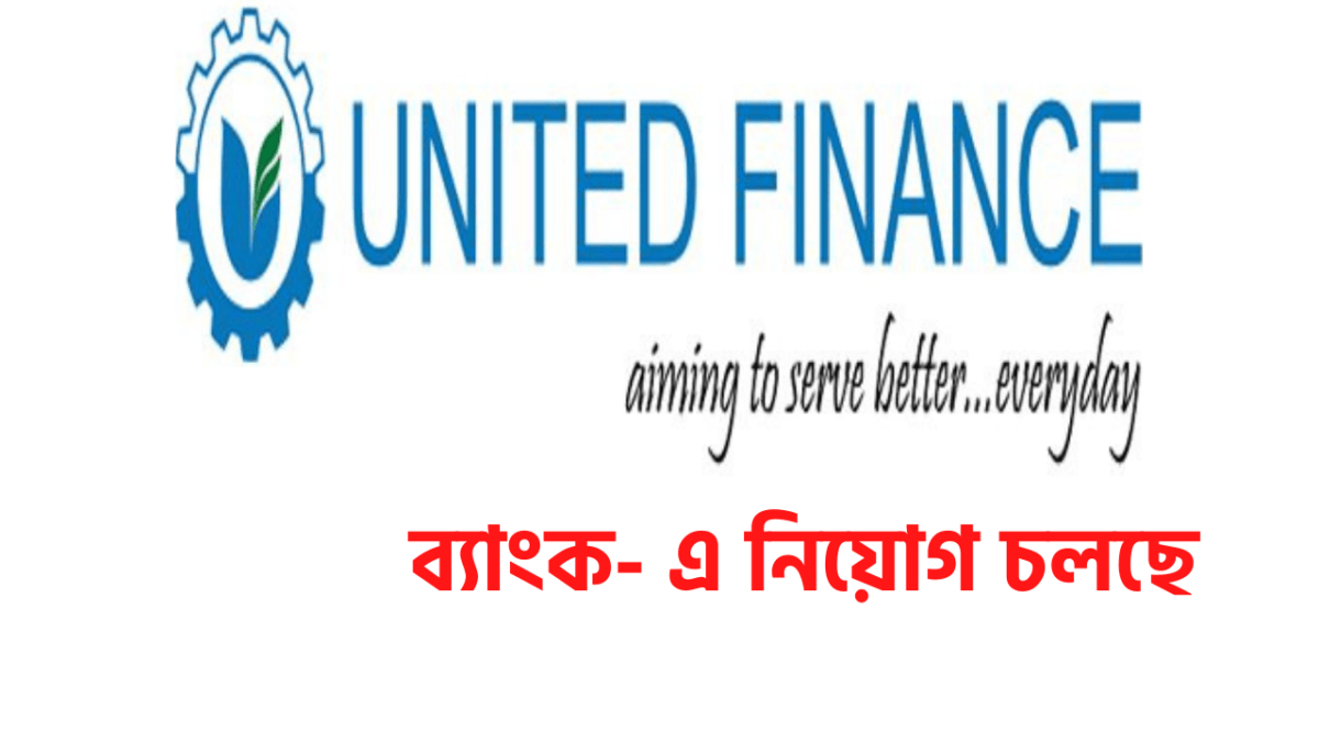 United-Finance-image-new