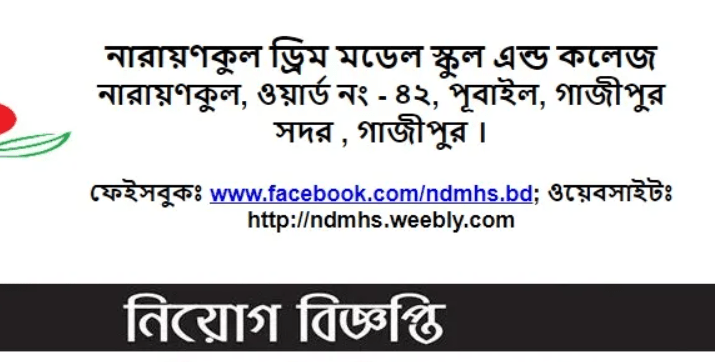 সসসস