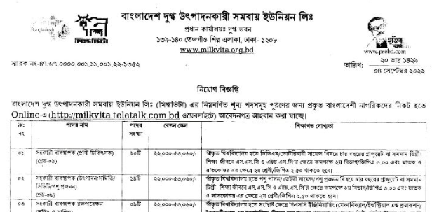 ্হ্