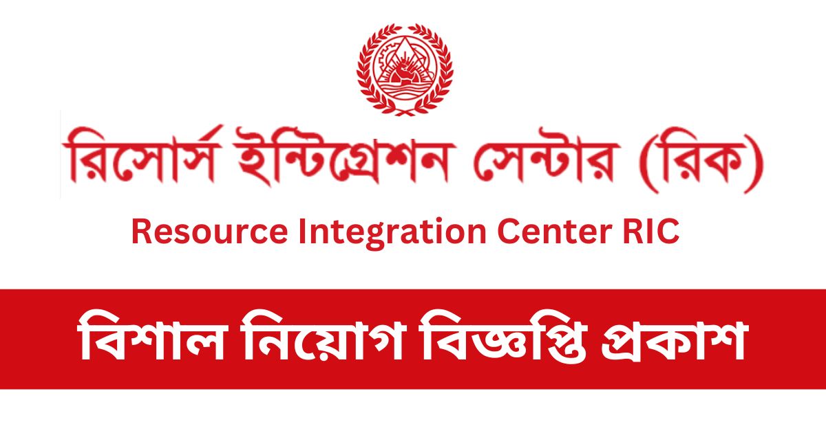 RIC NGO Jobs RIC NGO Jobs
