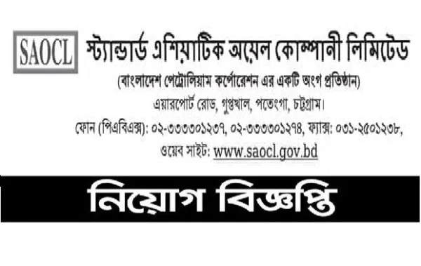 jobs-news-22-28