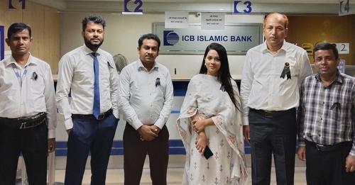 icb islamic bank news today