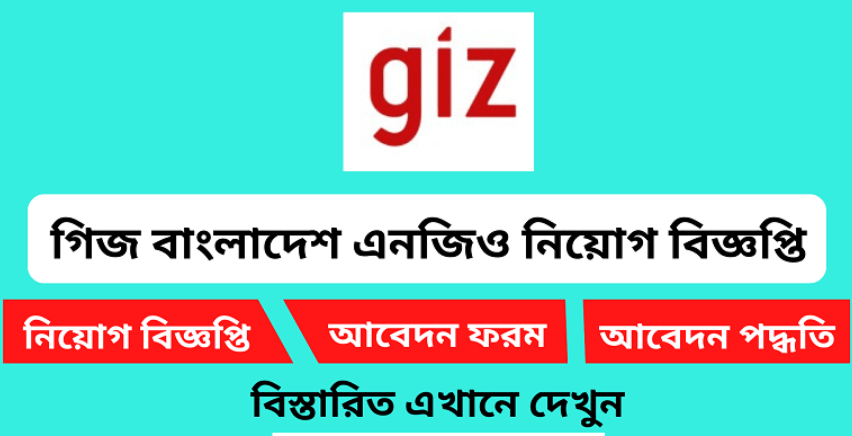 ুগ