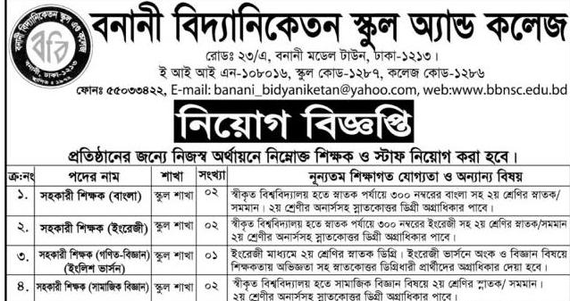 ে্্িিু