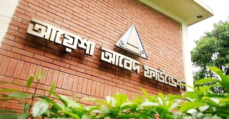 োেগ