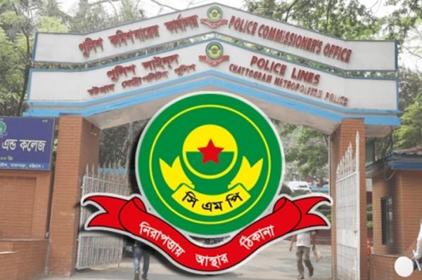 ননন
