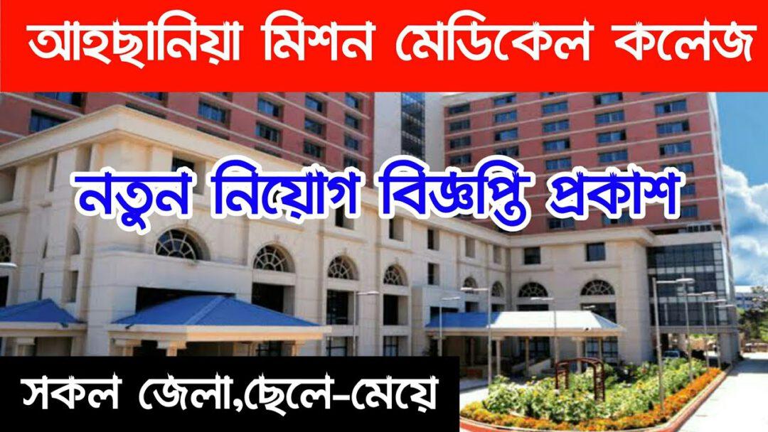 সগ
