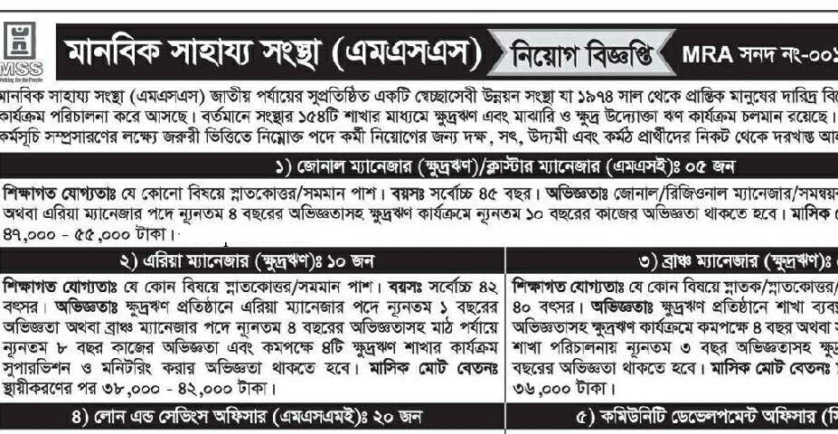 AddText_05-20-11.23.54