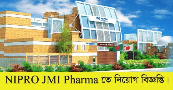 NIPRO-JMI-Pharma-Job-Circular-2021-1-e1641397319544